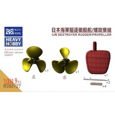 1/350 IJN Destroyer Rudders & Propellers x9