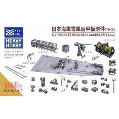 1/350 IJN Yukikaze Aft Deck Accessories (1945) x80