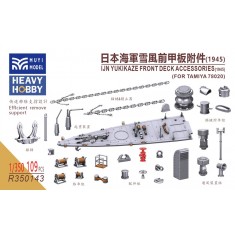 1/350 IJN Yukikaze Fore Deck Accessories (1945) x109