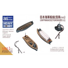 1/350 IJN Yukikaze Pinnace (1945) x2