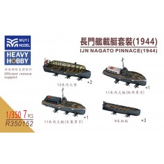 1/350 IJN Nagato Pinnace (1944) x1