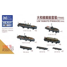 1/350 IJN Yamato Pinnace (1945) x18