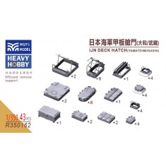 1/350 IJN Deck Hatches for Yamato/Musashi x43