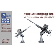 1/700 IJN Type 96 25mm AA Gun (Firing Position) x20