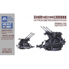 1/700 IJN Type 96 Triple 25mm AA Mounts x16