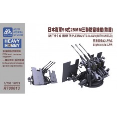 1/700 IJN Type 96 Triple 25mm AA Mounts (With Shield) x14