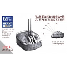 1/700 IJN Type 98 100mm AA Gun x4