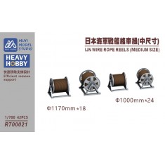 1/700 IJN Medium Wire Rope Reels x42