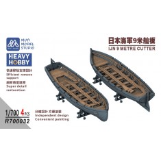 1/700 IJN 9m Cutter x4