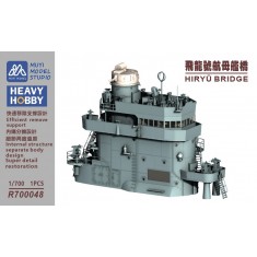 1/700 IJN Hiryu Bridge x1