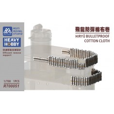 1/700 IJN Hiryu Bulletproof Cotton Cloth (Without Bridge) x1