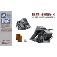 1/700 IJN 12cm Rocket Launcher (Type A) x10
