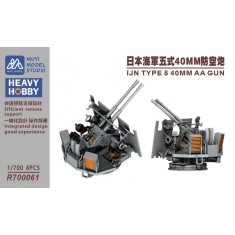 1/700 IJN Type 5 40mm AA Gun x8