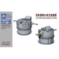 1/700 IJN Type 94 Fire Control System x4