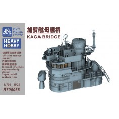 1/700 IJN Kaga Bridge x1