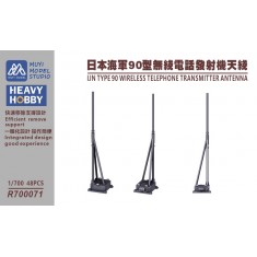 1/700 IJN Type 90 Wireless Telephone Transmitter Antenna x48