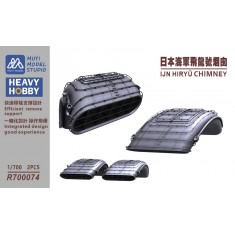 1/700 IJN Hiryu Funnel x2