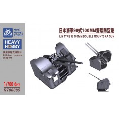 1/700 IJN Type 98 Twin 100mm AA Mount x6