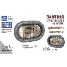 1/700 IJN Life Rafts x3