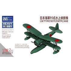 1/700 IJN Type 95 Floatplane