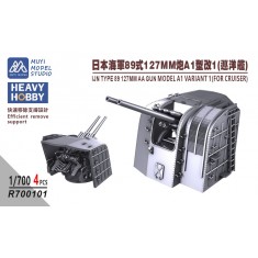 1/700 IJN Type 89 127mm AA Gun Model A1 Variant 1 for Cruisers x4