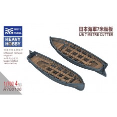 1/700 IJN 7m Cutter x4