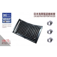 1/700 IJN Destroyer Portholes x150