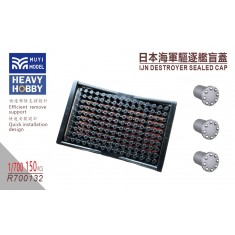1/700 IJN Destroyer Sealed Caps x150