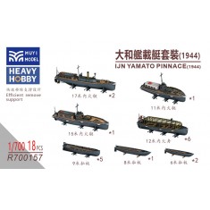 1/700 IJN Yamato Pinnace (1945) x18
