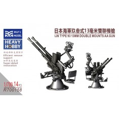 1/700 IJN Type 93 Twin 13mm AA Mount x14