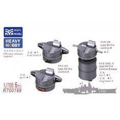 1/700 IJN Type 94 Fire Control System for Yamato (1945) x6