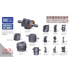 1/700 IJN Kaga Observation & Fire Control Equipment x38