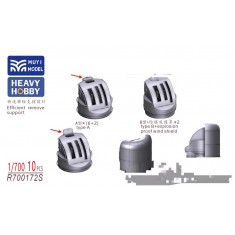 1/700 IJN Type 95 Fire Control System Open Position for Yamato (1945) x10