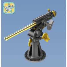 1/200 Soviet 45mm Anti-Aircraft Gun 21-K (12pcs)