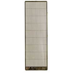 1/350 WWII IJN Brass Strip
