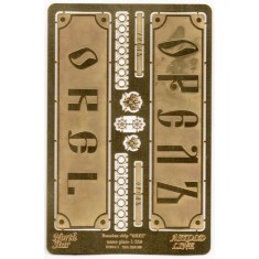 1/350 Russian Ship "Orel" Name Plate