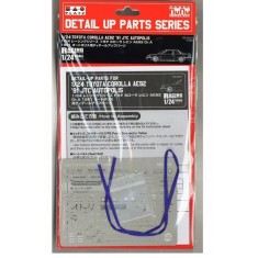Detail Parts For 1/24 Toyota Corolla Levin AE92 '91 JTC Autopolis