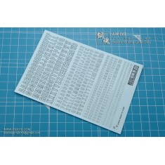 Non-scale Decel of Outline Letter Gray for Gunpla