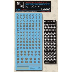 Non-scale Upgraded Thruster Nozzles 84 for Gunpla
