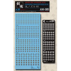 Non-scale Upgraded Thruster Nozzles 85 for Gunpla
