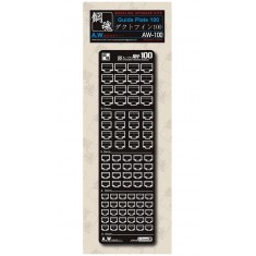 Non-scale Guide Plate 100 for Gunpla