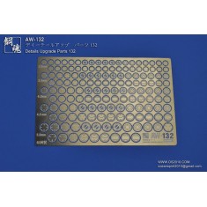 Non-scale Details Upgrade Parts 132 for Gunpla