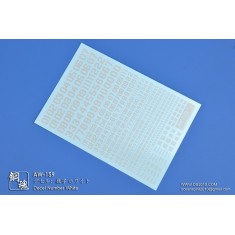 Non-scale Decel Number Warm White for Gunpla