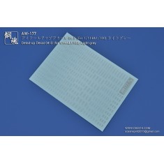 1/144 & 1/100 Detail-Up Decal 04-S Light Gray for Gunpla
