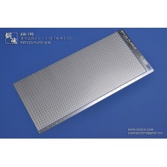 Non-scale Riffled Plate 02 M for Gunpla