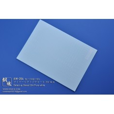 1/144 & 1/100 Detail-Up Decal 204 Pure White for Gunpla