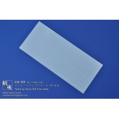 1/144 & 1/100 Detail-Up Decal 209 Pure White for Gunpla