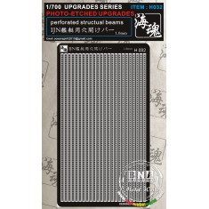 1/700 Perforated Structural Beams 1.0mm