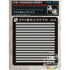 1/700 Pulleys for Signal Flag Strings