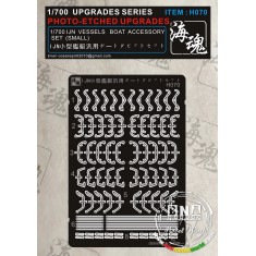 1/700 IJN Vessels Boat Accessory Set (Small)